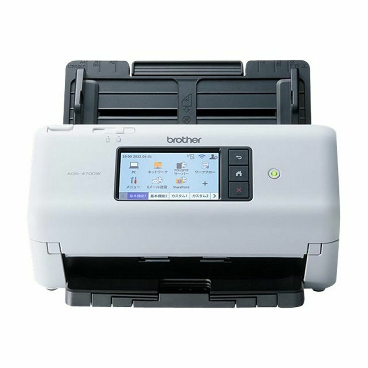 Scaner Brother ADS-4700W 40 ppm Alb